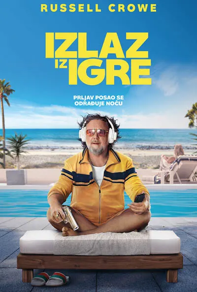 Izlaz iz igre