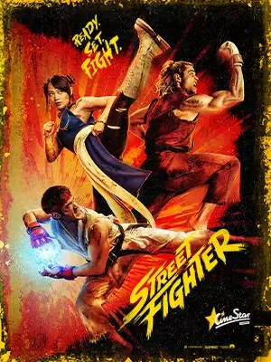 Street Fighter